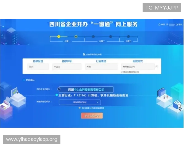 壹号平台下载安装最新版的操作技巧与使用建议指南