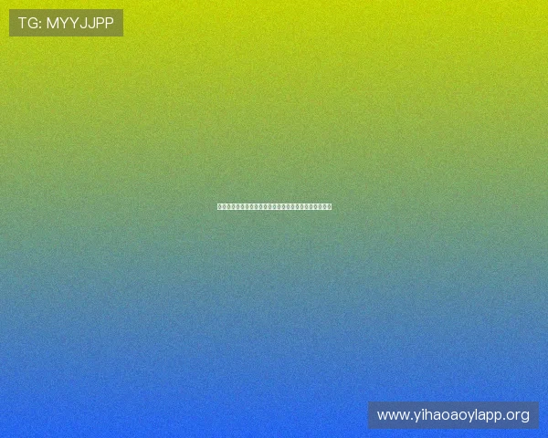 壹号游戏发布会现场实录带你第一时间了解最新游戏动态