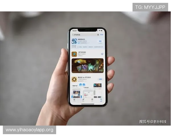 苹果手机如何下载安装壹号娱乐应用，详细步骤和注意事项全解析