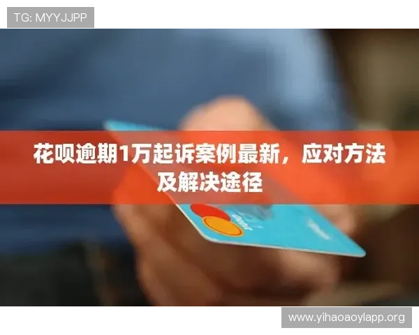 南宫壹号娱乐下载遇到常见问题怎么办，专业解决方案助你轻松应对