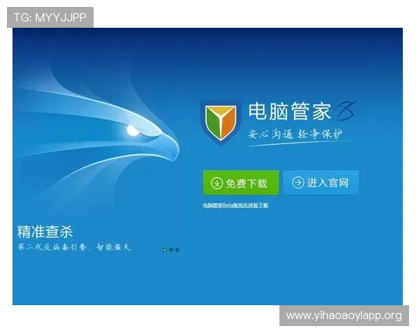 壹号下载网址最新官方入口，安全稳定的游戏下载平台推荐
