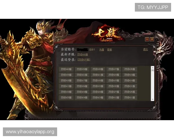 壹号在线地址最新入口全面更新，帮助玩家快速登录畅玩游戏