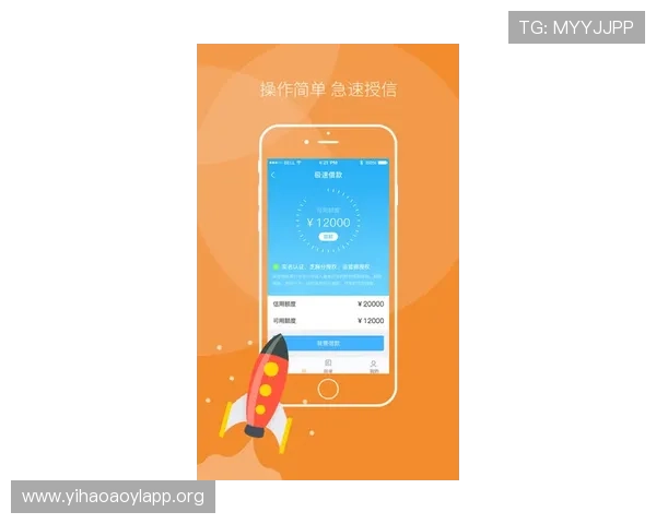 壹号娱乐app官方入口最新版本下载安装指南与安全保障措施