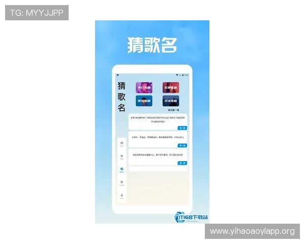 壹号娱乐app登录入口详细指南,提供多种登录方式确保用户轻松进入游戏世界