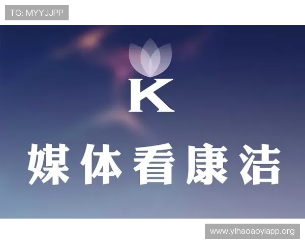 壹号官网app下载安装最新版后如何快速登录与账号安全保障技巧